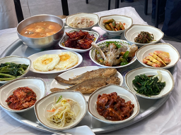 남도식당 사진 2