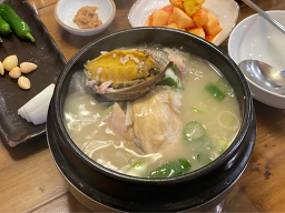 동백삼계탕 본점 사진 3