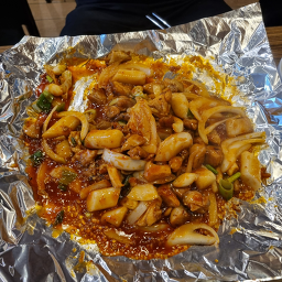 따봉직화구이 미남역점 대표 사진