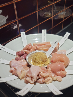 조장 대표 사진