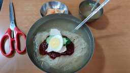 북청밀면 사진 7