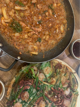 낙지마실 사진 2