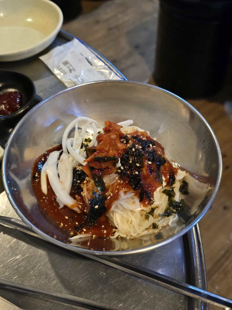 빼돈 대표 사진