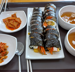 달곰김밥 사진 2