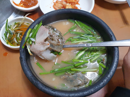 중앙돼지집 사진 2