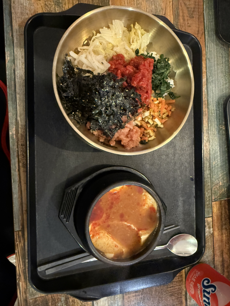서민불백 사진 4