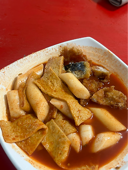 서피랑떡복기집 사진 6