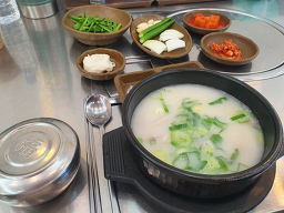 화남정돼지국밥 사진 4