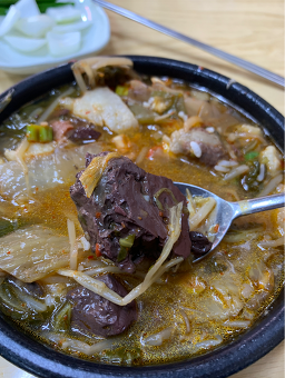 포항집 사진 2