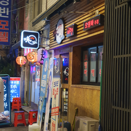 미뎅 대표 사진