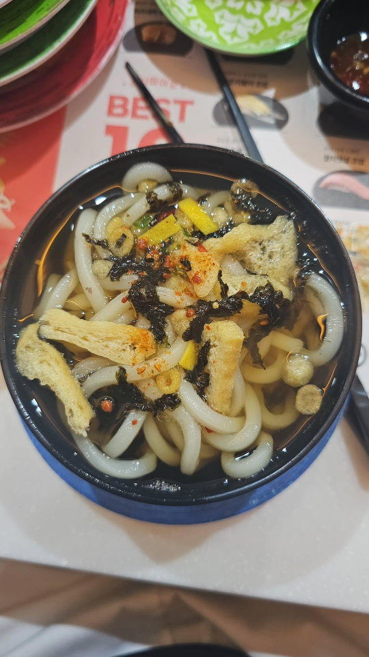 스시마이우 부산대점 사진 4