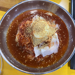 황금밀면 대표 사진