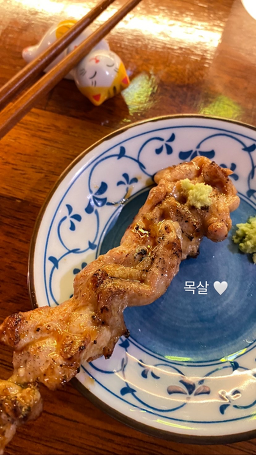 야키토리리 본점 사진 4