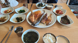 읍천맛집 사진 2