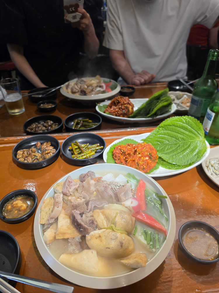 수복센타 사진 3