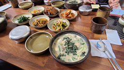 삼제다슬기 사진 5