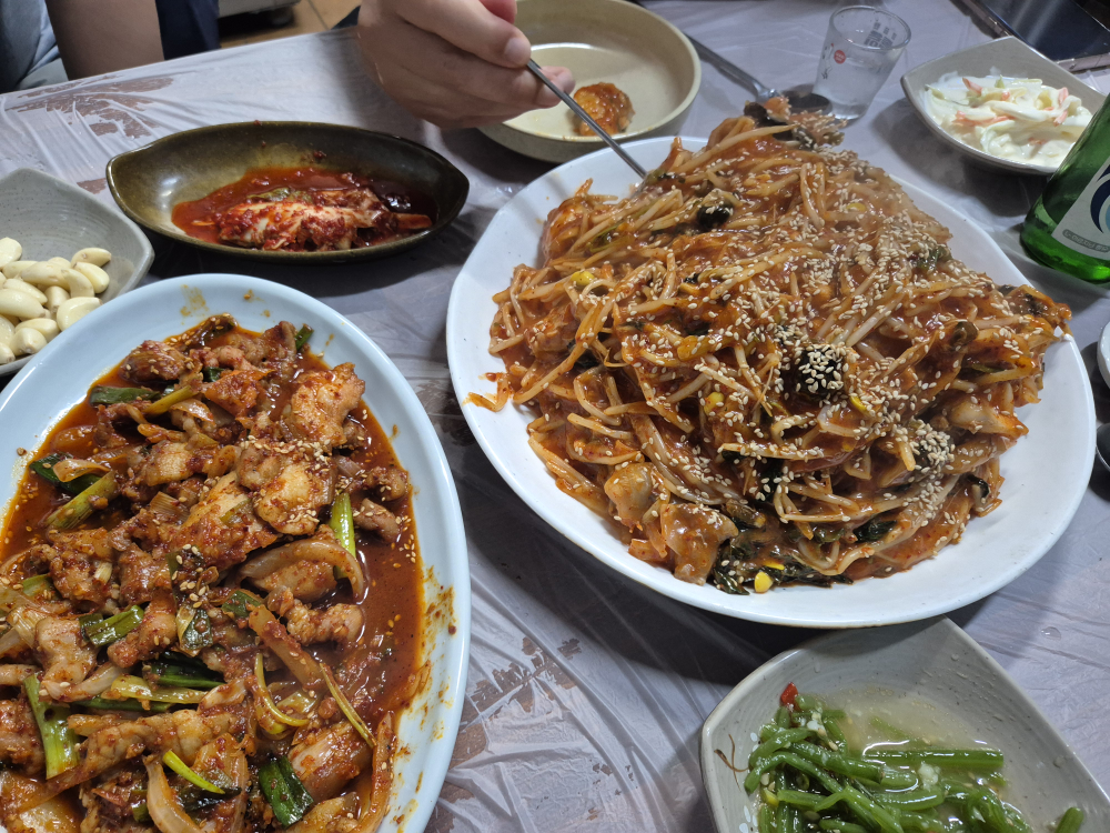 함지박생아구찜 대표 사진