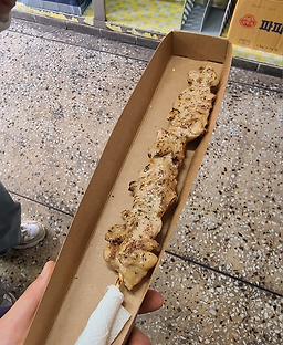 와닭꼬치 대표 사진