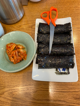 송정집 사진 5