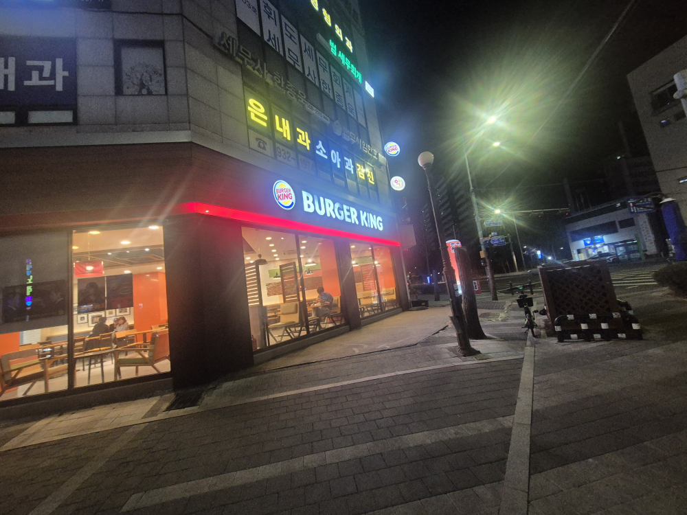 버거킹 창동역점 사진 4