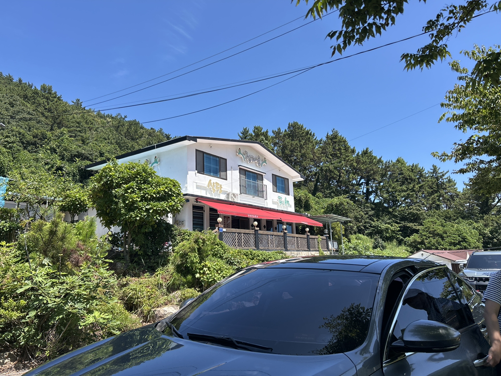 정다운식당 대표 사진