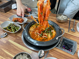 맛쟁이해물탕칼국수 사진 2