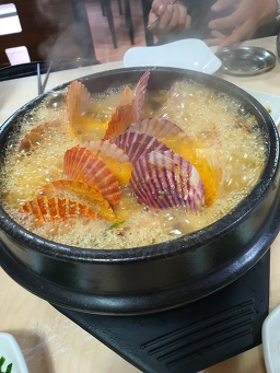 오색집 사진 4