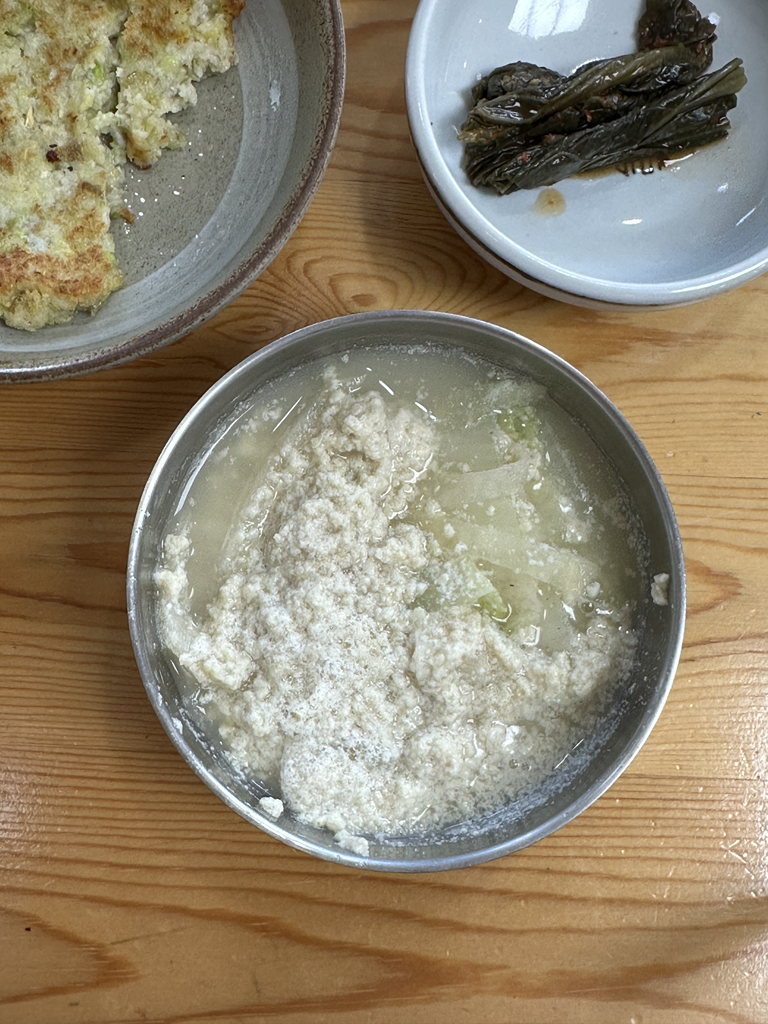 수다뜰 사진 6
