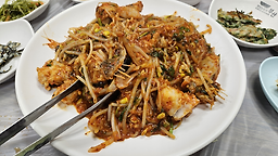 마산아구찜 사진 2