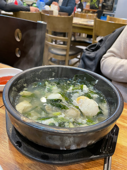 해미 사진 5