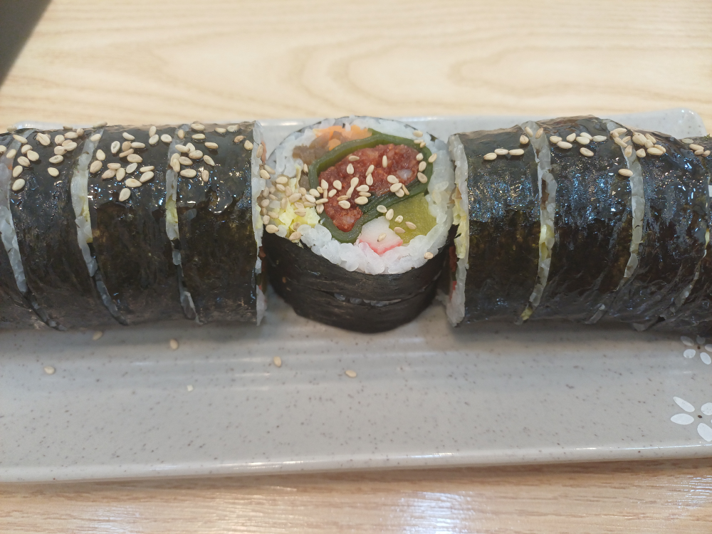 온김밥 대표 사진