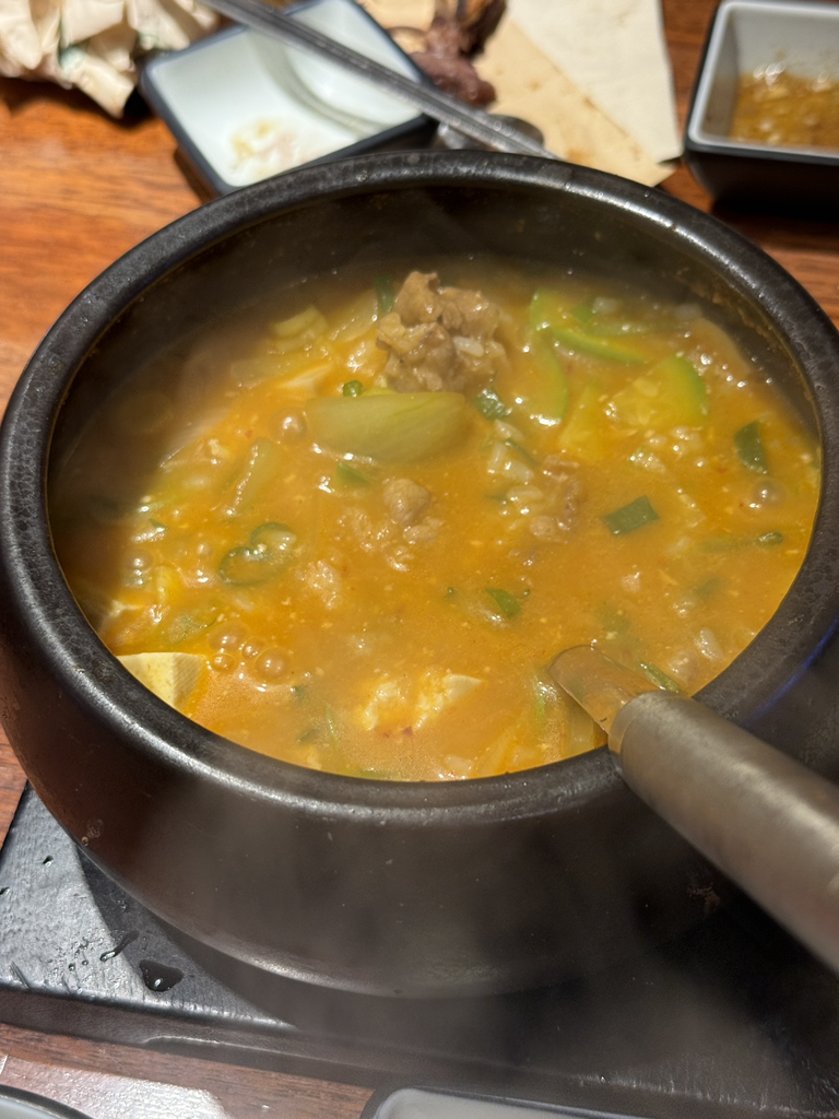 우마주 분당서현점 사진 2
