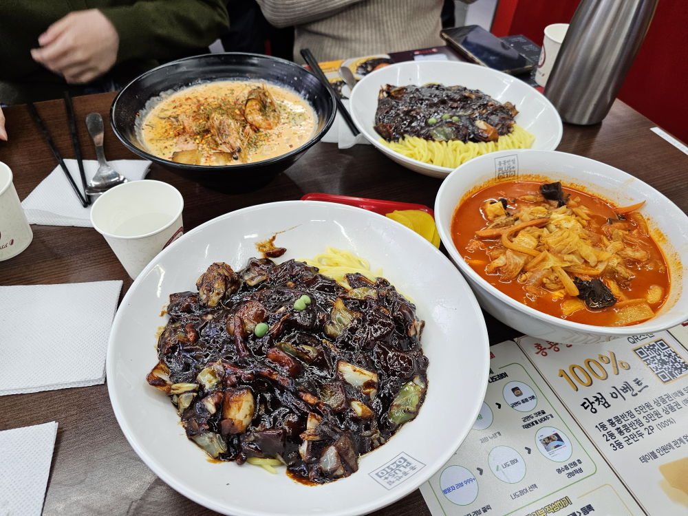 홍콩반점0410 창동역점 사진 8