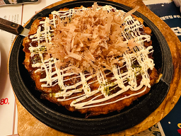 쿠시야 대표 사진