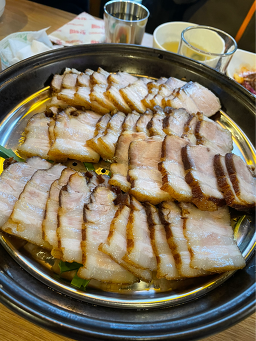 족보상점 사진 7