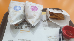 맘스터치 강진점 대표 사진