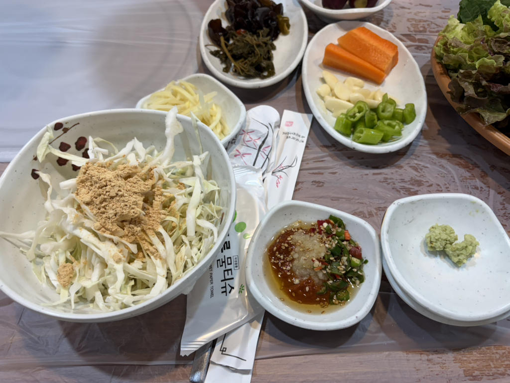 동오집 사진 4