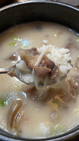 당미옥한우곰탕 온천본점 사진 6