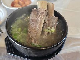 유천뚝배기 사진 3