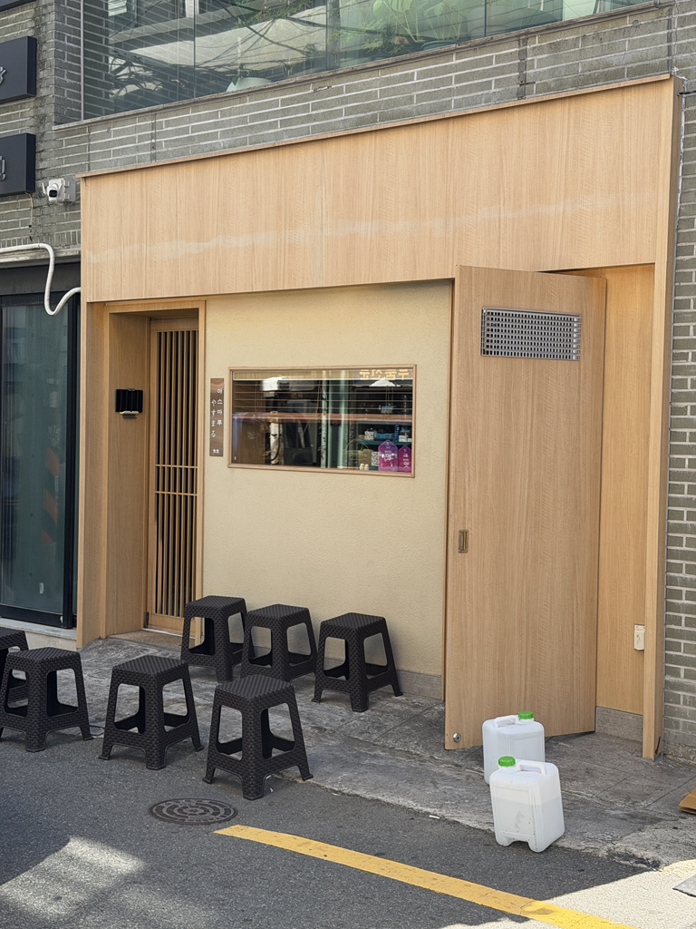 야스마루 쇼쿠도 대표 사진