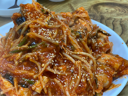 양지아구찜 사진 4