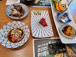 정참치 사진 4