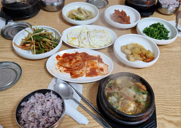진미집 대표 사진