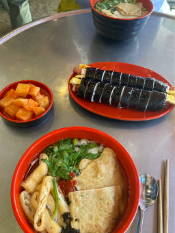훈이네김밥우동 사진 7