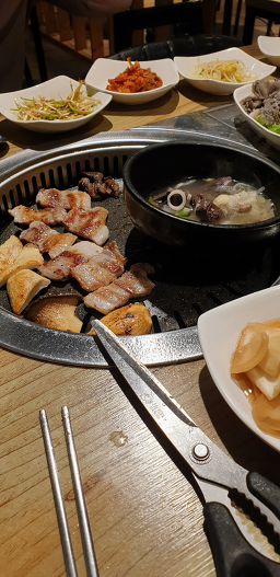 조도식육식당 대표 사진