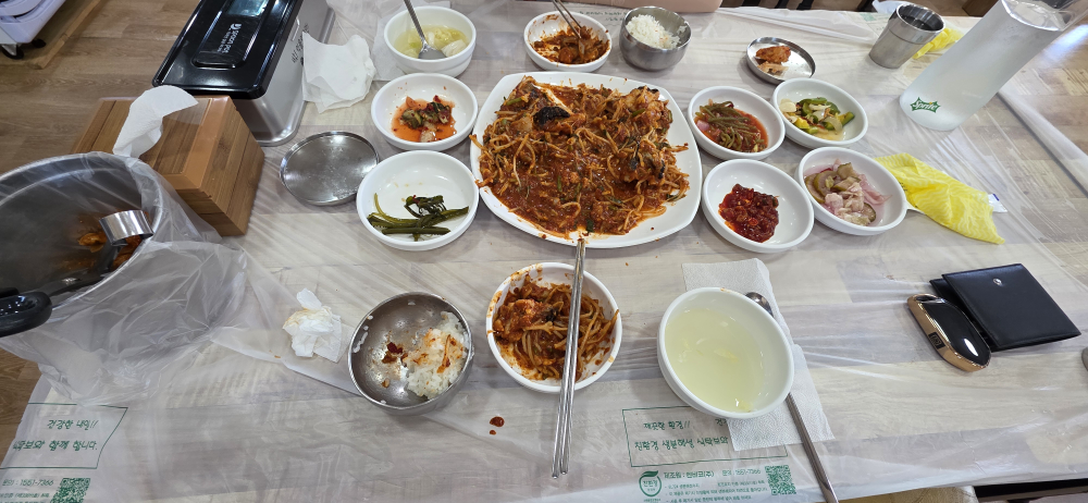 지세포아구찜 사진 2
