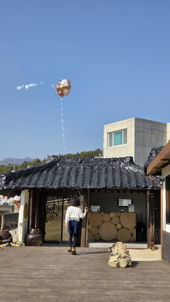 소함평 사진 6