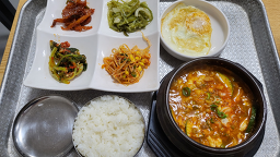 송하 사진 2