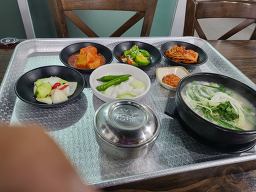 백년국밥 사진 4