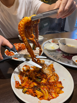 오봉집 중앙점 사진 3